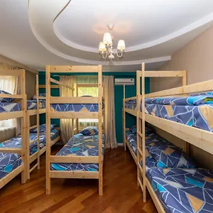  Auberge de jeunesse Wanderlust Boutique